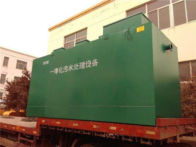 污水处理设备：一体化设计引领环保新趋势